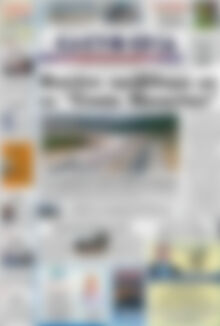 Πρωτοσέλιδο Ελευθερία