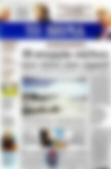 Πρωτοσέλιδο εφημερίδας Το Βήμα - protoselida