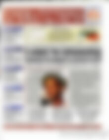 Πρωτοσέλιδο Χρηματιστήριο