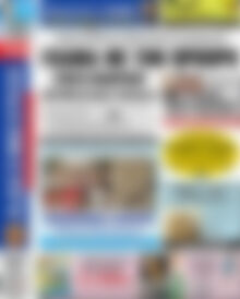 Πρωτοσέλιδο εφημερίδας Αδέσμευτος Τύπος - protoselida