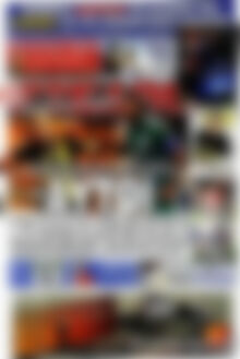 Πρωτοσέλιδο εφημερίδας Εξέδρα - protoselida