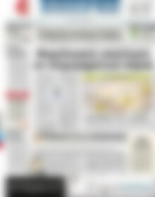 Πρωτοσέλιδο ΕΞΠΡΕΣ