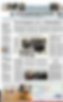 Πρωτοσέλιδο εφημερίδας Η Καθημερινή - protoselida