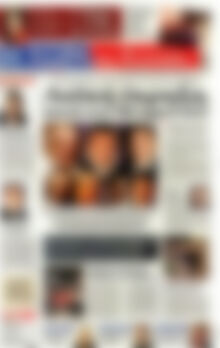 Πρωτοσέλιδο εφημερίδας Η Χώρα - protoselida