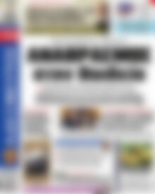 Εφημερίδα Αδέσμευτος Τύπος