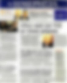 Εφημερίδα Ημερησία