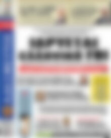 Εφημερίδα Αδέσμευτος Τύπος
