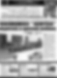 Εφημερίδα Το Χρήμα