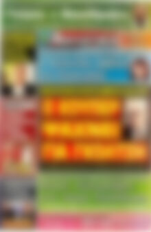 Πρωτοσέλιδο εφημερίδας Αθλητική Μακεδονίας Θράκης - protoselida