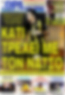 Πρωτοσέλιδο εφημερίδας Η Ώρα των Σπορ - protoselida