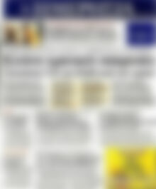 Πρωτοσέλιδο Ημερησία