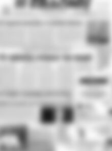 Πρωτοσέλιδο Η Εβδόμη