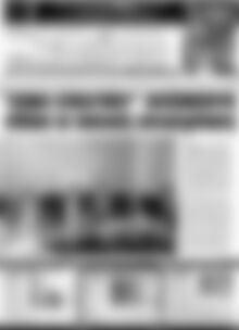 Πρωτοσέλιδο Το Χρήμα