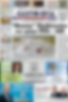 Πρωτοσέλιδο Ελευθερία