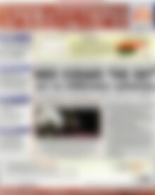 Πρωτοσέλιδο Χρηματιστήριο