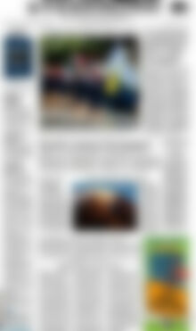 Η Καθημερινή