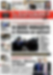 Παρασκήνιο