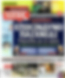 Ελεύθερος Τύπος