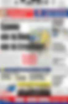 Πρωτοσέλιδο Πατρίς