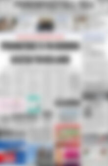 Πρωτοσέλιδο Ρεθεμνιώτικα Νέα