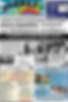 Πρωτοσέλιδο Αγώνας