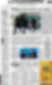 Η Καθημερινή