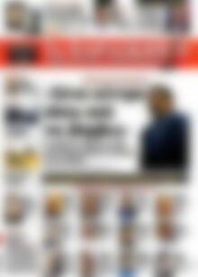 Παρασκήνιο