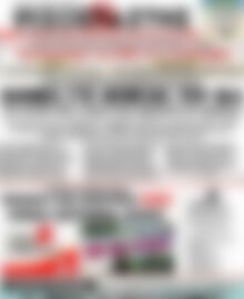 Ριζοσπάστης