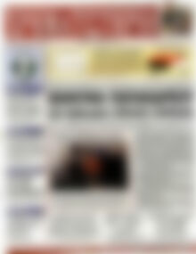 Χρηματιστήριο