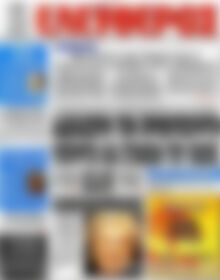 Ελεύθερος