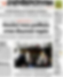 Ελευθεροτυπία