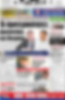 Πατρίς