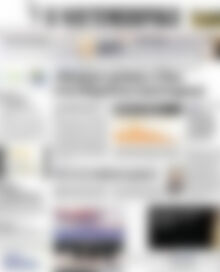 Πρωτοσέλιδο Η Ναυτεμπορική