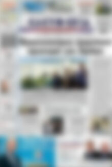 Πρωτοσέλιδο Ελευθερία