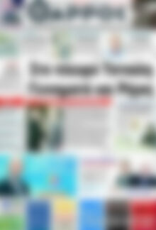 Πρωτοσέλιδο Θάρρος