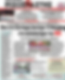 Ριζοσπάστης