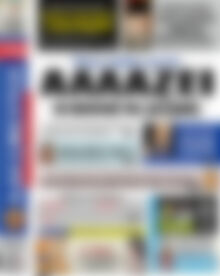 Αδέσμευτος Τύπος