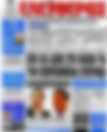 Ελεύθερος