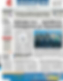 ΕΞΠΡΕΣ