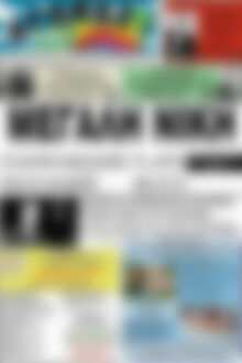 Αγώνας