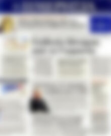 Ημερησία