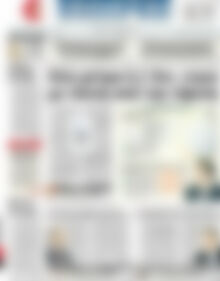 Πρωτοσέλιδο ΕΞΠΡΕΣ