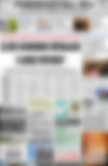 Πρωτοσέλιδο Ρεθεμνιώτικα Νέα