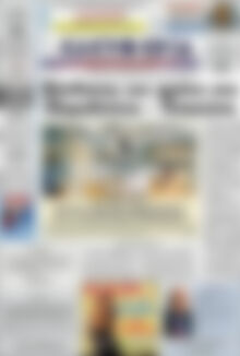 Πρωτοσέλιδο Ελευθερία