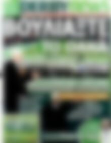 Πρωτοσέλιδο εφημερίδας Derby News - protoselida