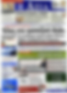 Πρωτοσέλιδο Η Αξία