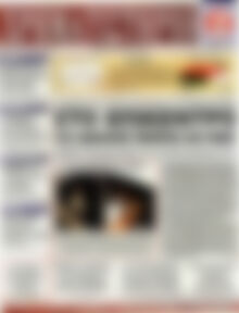 Πρωτοσέλιδο Χρηματιστήριο