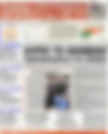 Χρηματιστήριο