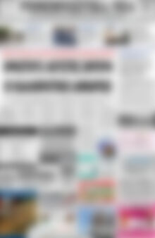 Πρωτοσέλιδο Ρεθεμνιώτικα Νέα