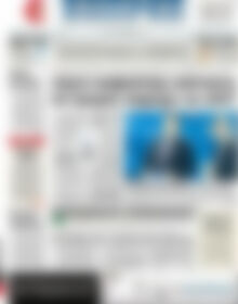 Πρωτοσέλιδο ΕΞΠΡΕΣ